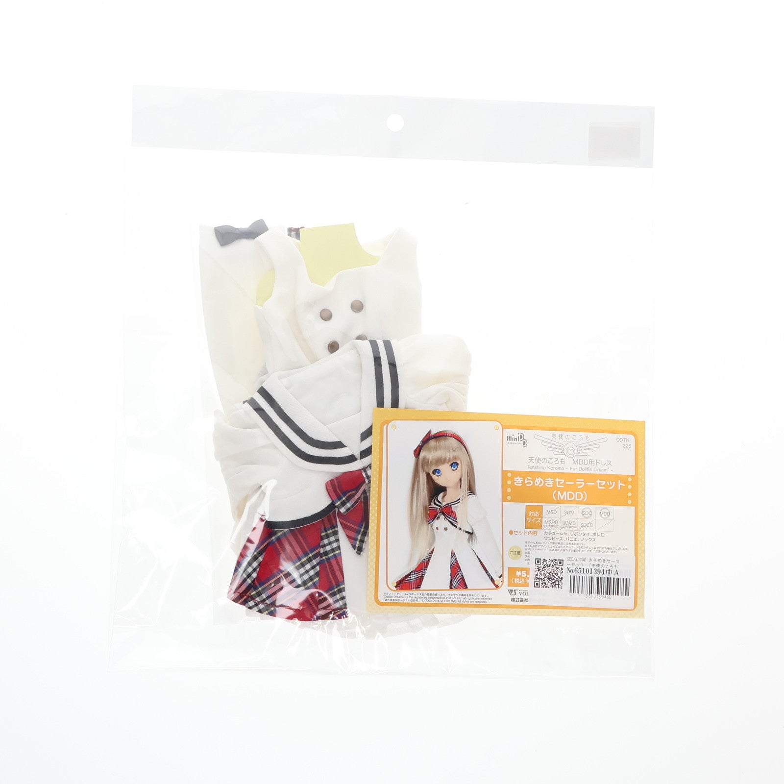 【中古即納】[DOL] Super Dollfie Cute(スーパードルフィーキュート) SDC/MDD用 きらめきセーラーセット 天使のころも  ドール用衣装 HTドルパ京都10 ボークスショップ ホビー天国ウェブ限定(DDTK-226) ボークス(20140309)