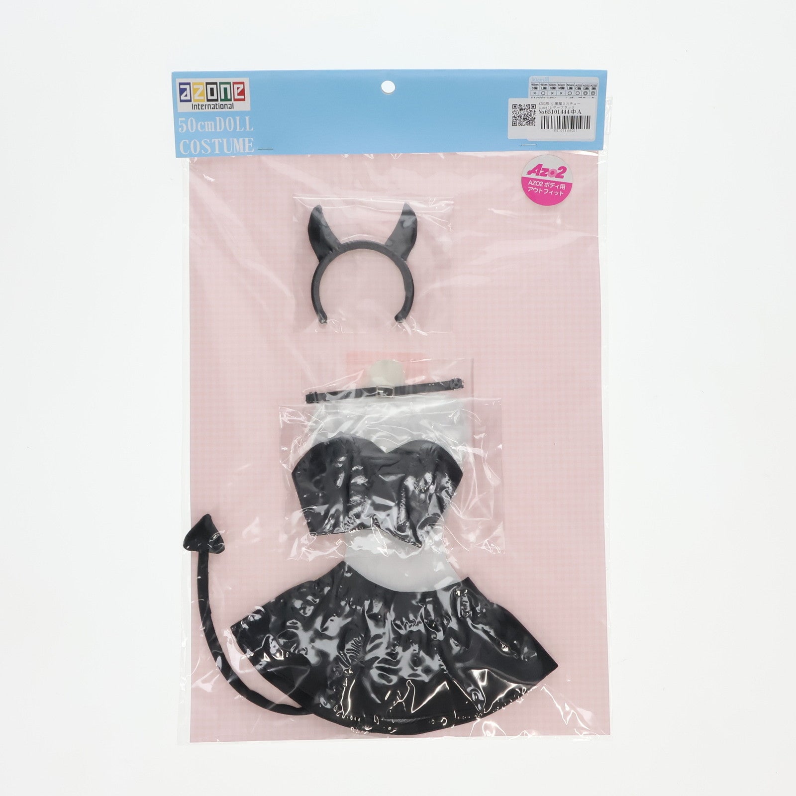 中古即納】[DOL]AZO2用 小悪魔コスチュームset(レザーブラック) ドール用衣装(FAO081-MBK) アゾンインターナショナル