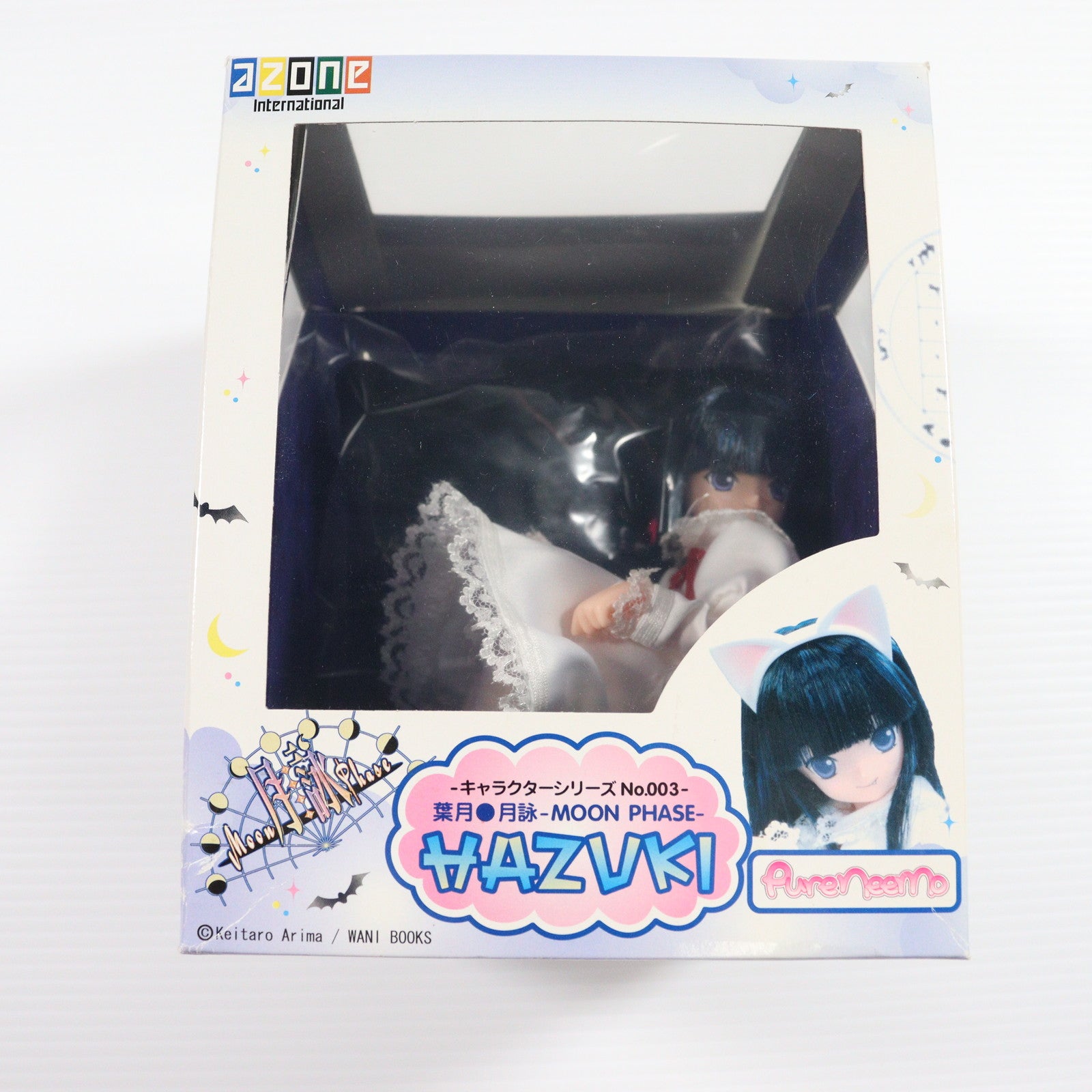 ドール　ピュアニーモ AZONE INTERNATIONAL::キャラクタードール::商品詳細