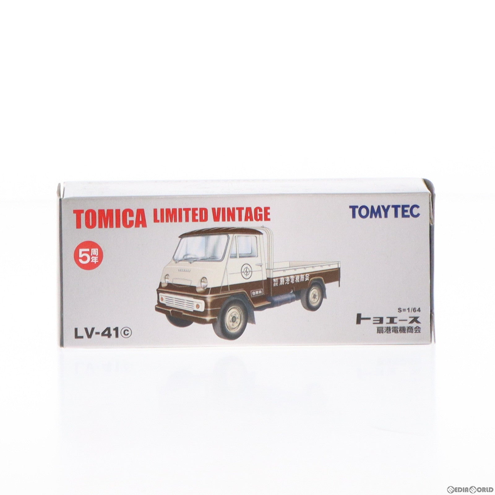 中古即納】[MDL]トミカリミテッドヴィンテージ 1/64 TLV-41c トヨタ