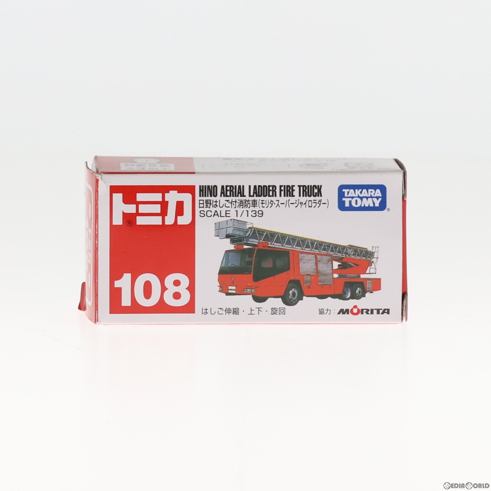 【中古即納】[MDL]トミカ No.108 1/139 日野 はしご付消防車(レッド×シルバー/赤箱/タカラトミー) 完成品 ミニカー  タカラトミー(19991231)