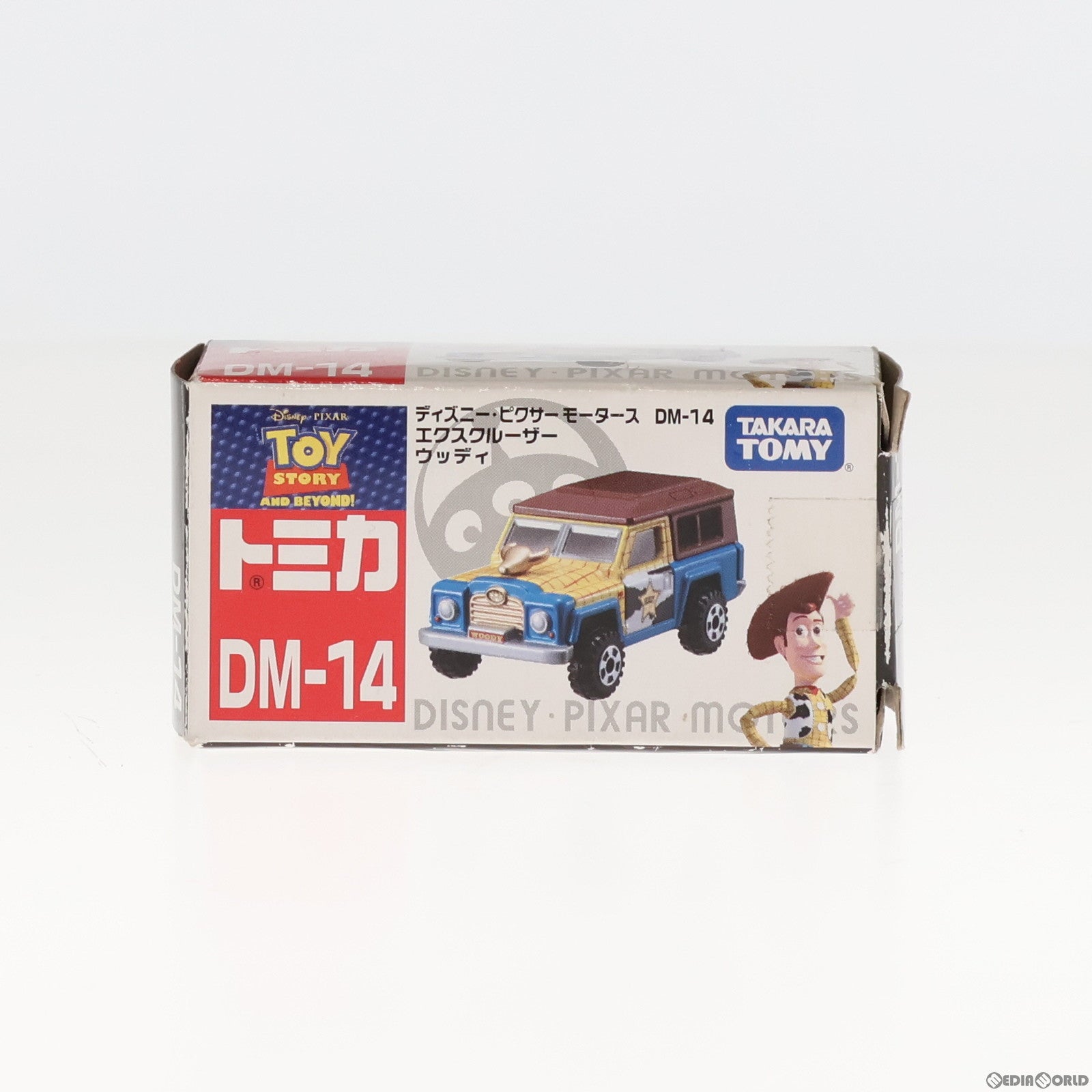 中古即納】[MDL]トミカ ディズニー・ピクサーモータース DM-14 エクスクルーザー ウッディ(ブラウン×イエロー×ブルー) 完成品  ミニカー(DM-14) タカラトミー