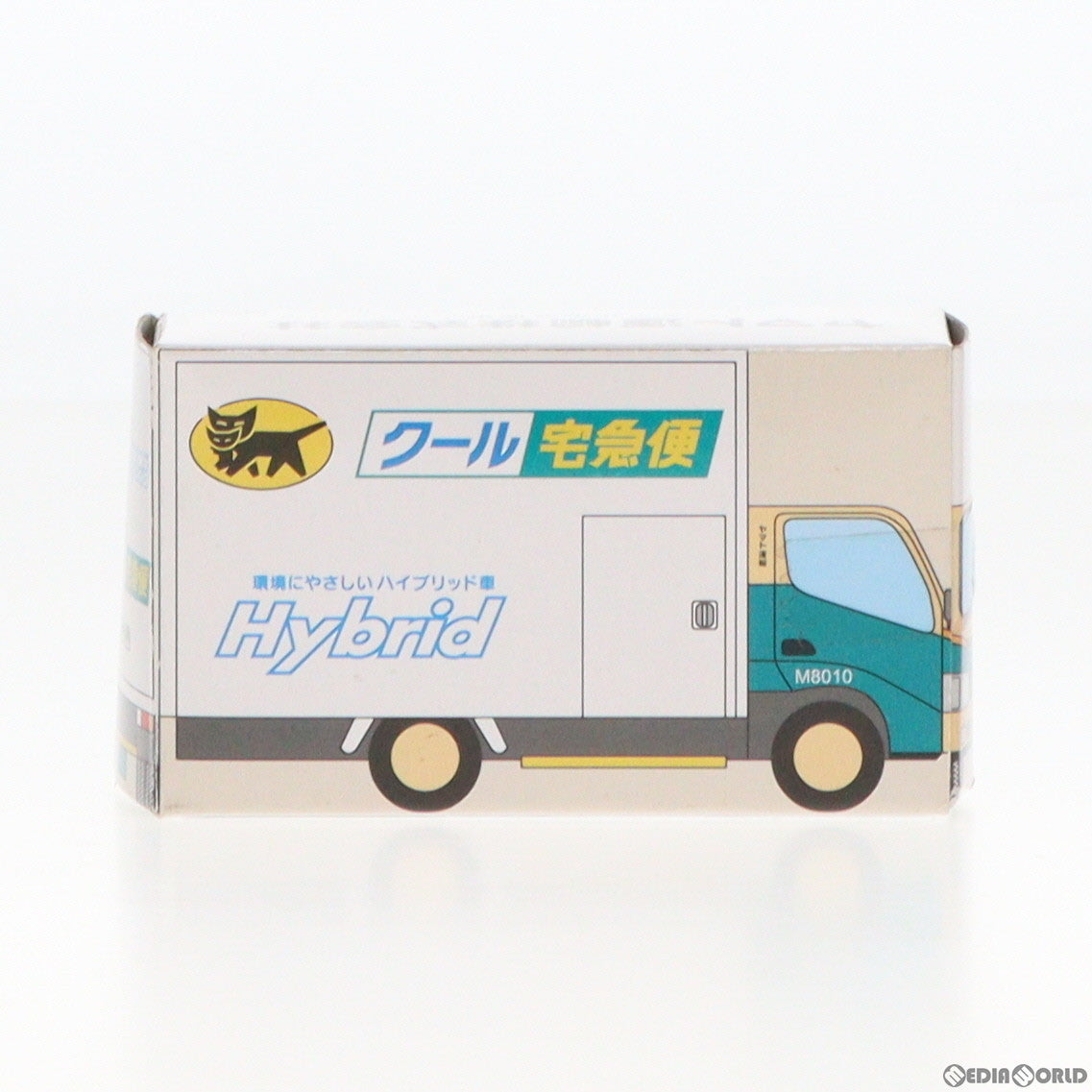 中古即納】[MDL]ヤマト運輸 クール宅急便 Hybrid車 M8010(ホワイト×グリーン×クリーム) キャンペーン記念品 完成品 ミニカー  ヤマト運輸