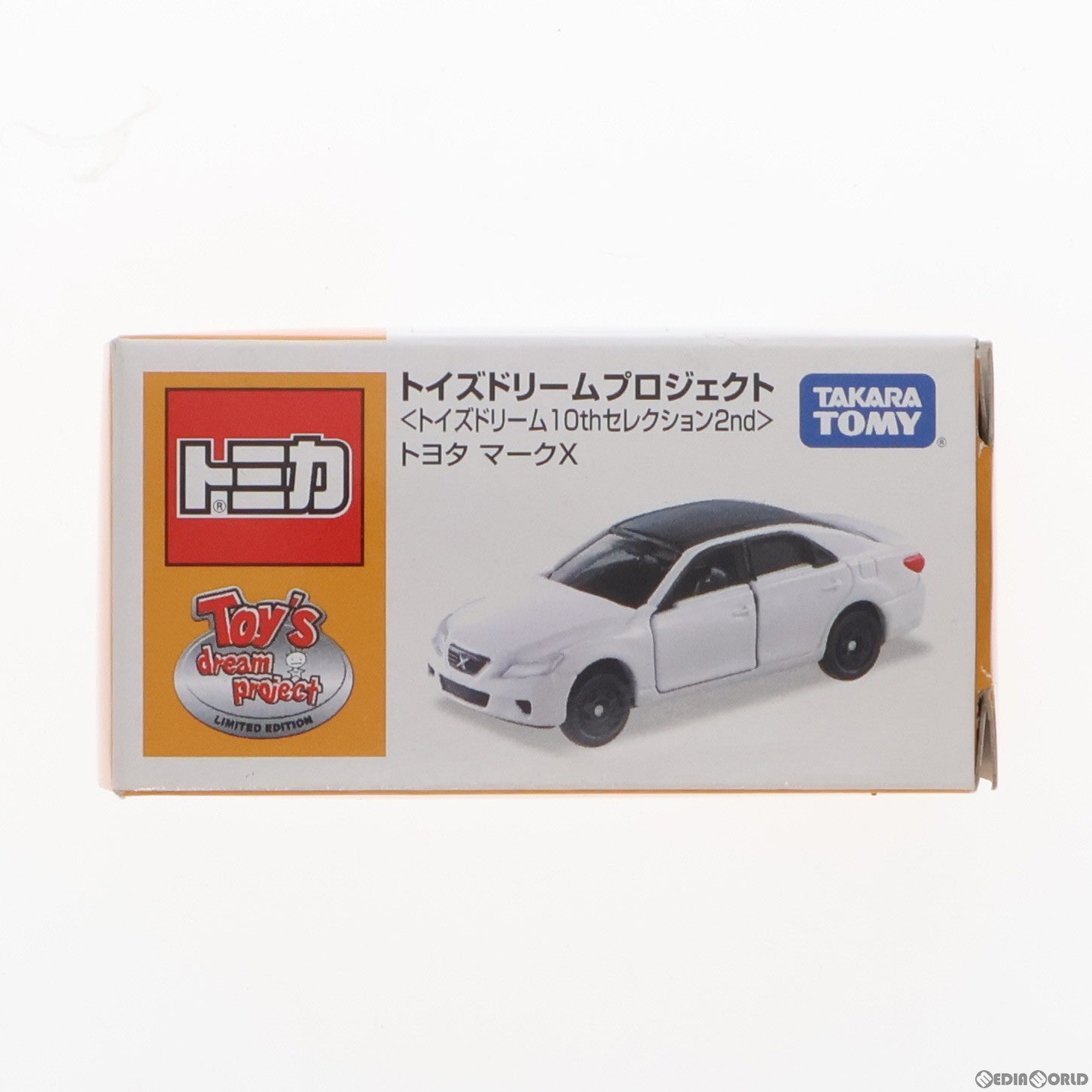 中古即納】[MDL]オリジナルトミカ トイズドリーム 10thセレクション 2nd トヨタ マークX 完成品 ミニカー トイズ・ドリーム・プロジェクト