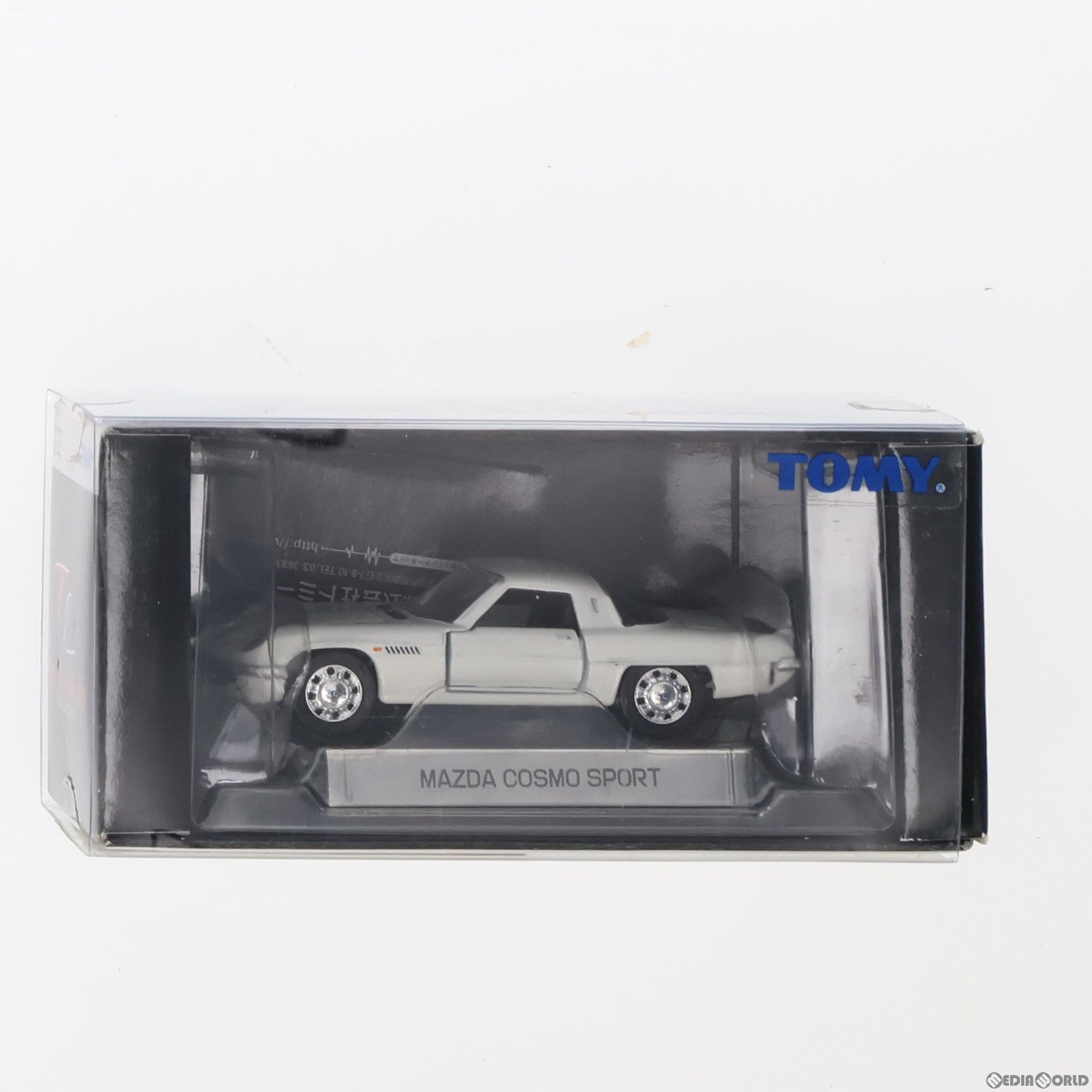 【中古即納】[MDL]トミカリミテッド TL0002 マツダ コスモスポーツ(ホワイト) 1/60 完成品 ミニカー(564294)  トミー(19991231)