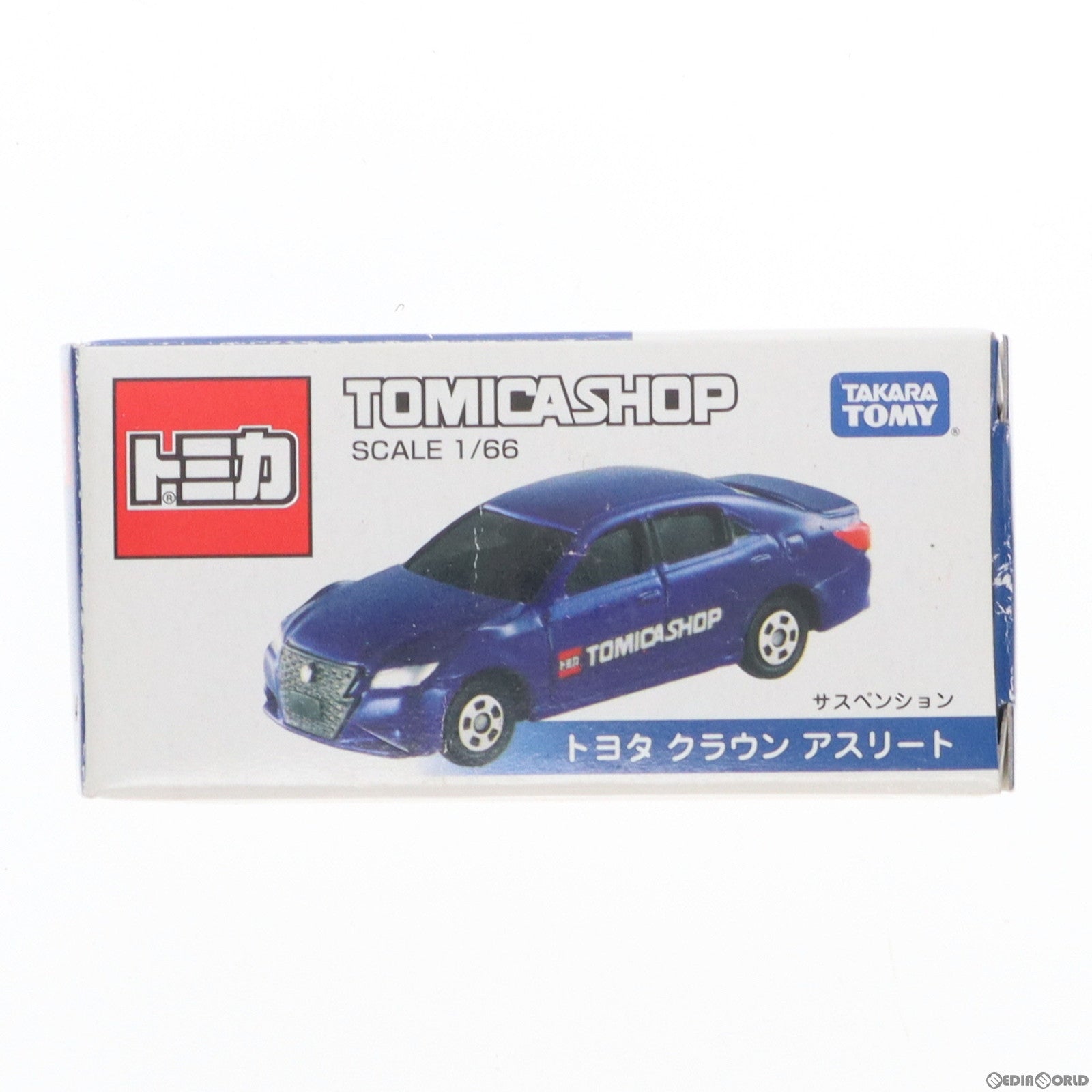 【中古即納】[MDL]トミカ 1/66 トヨタ クラウン アスリート(ブルー) トミカショップオリジナル 完成品 ミニカー  タカラトミー(19991231)