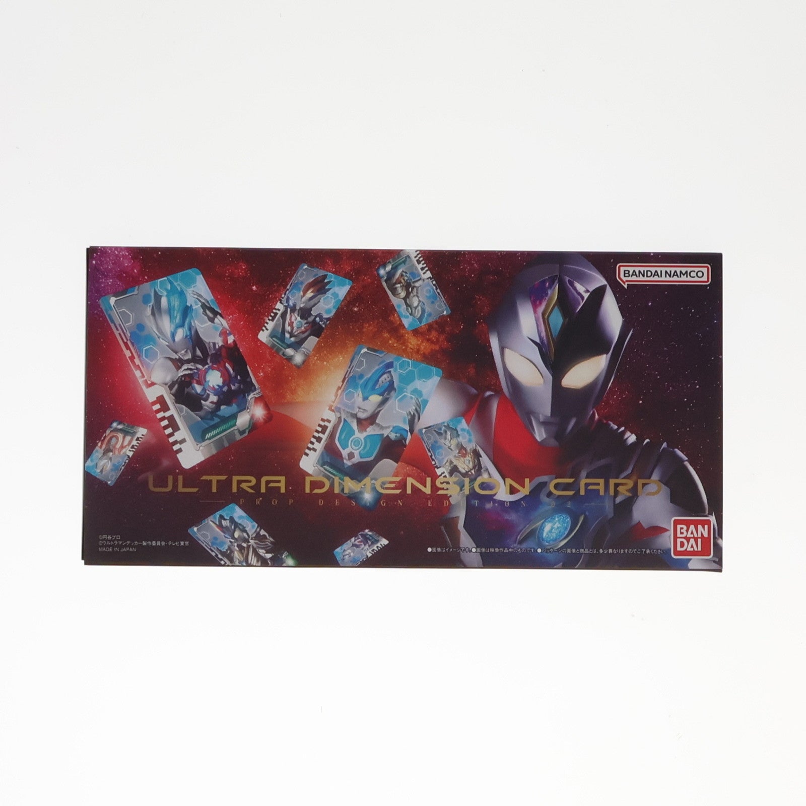 中古即納】[GDS]ウルトラディメンションカード -プロップデザインエディション02- ウルトラマンデッカー トレーディングカード(トレカ) バンダイ