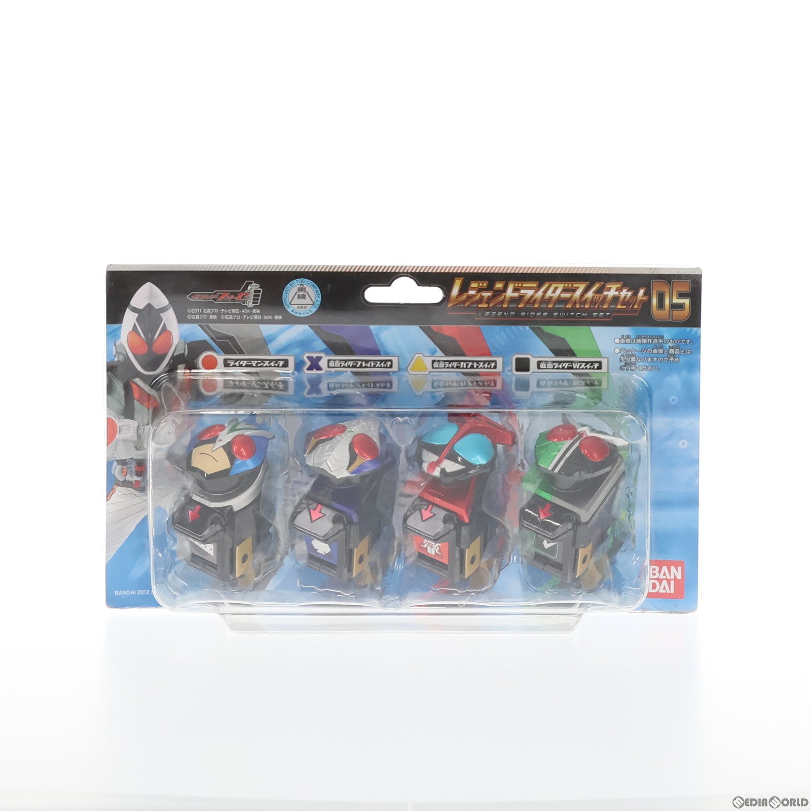 中古即納】[TOY]レジェンドライダースイッチセット05 仮面ライダーフォーゼ 完成トイ バンダイ