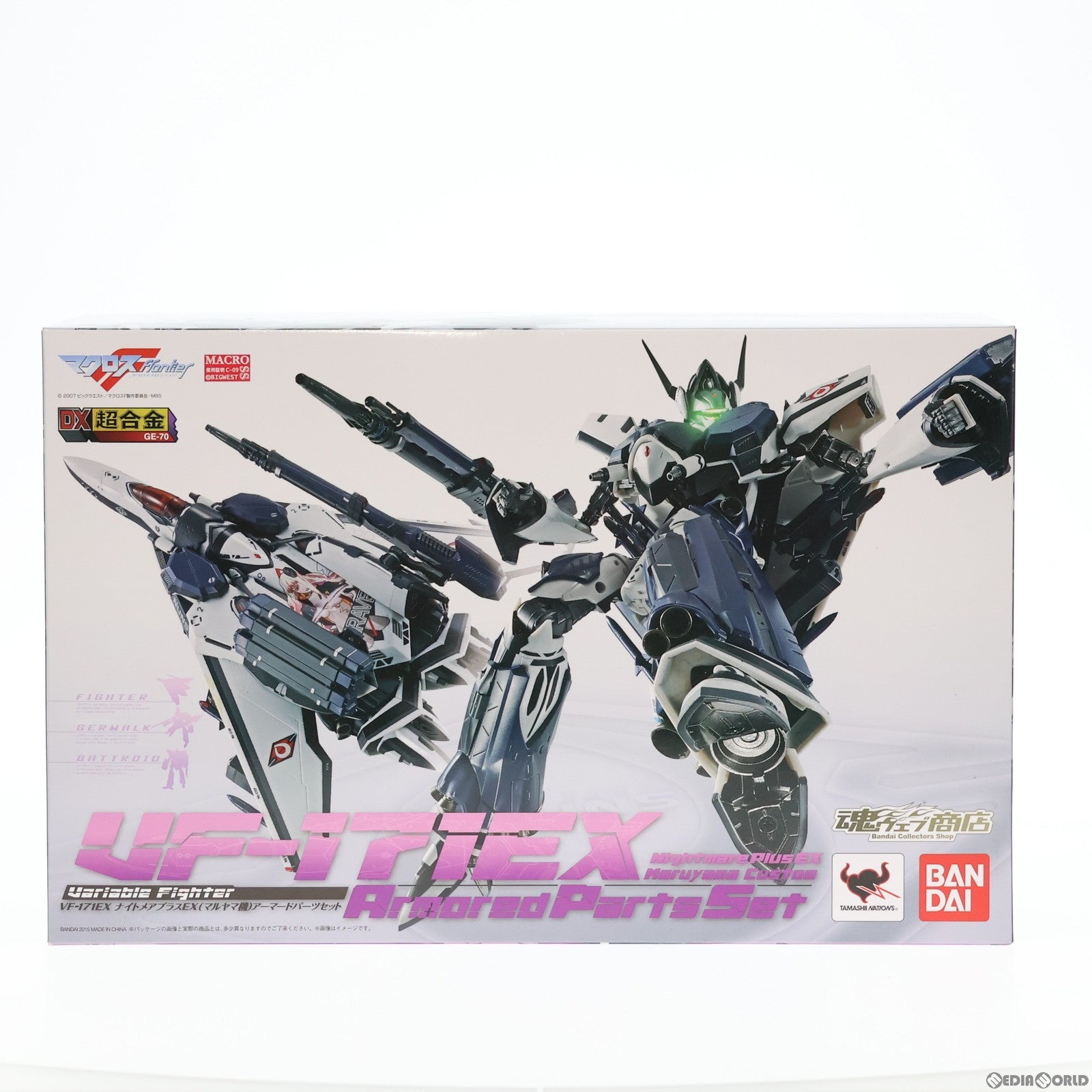 中古即納】[TOY]魂ウェブ商店限定 DX超合金 VF-171EX ナイトメアプラス ...