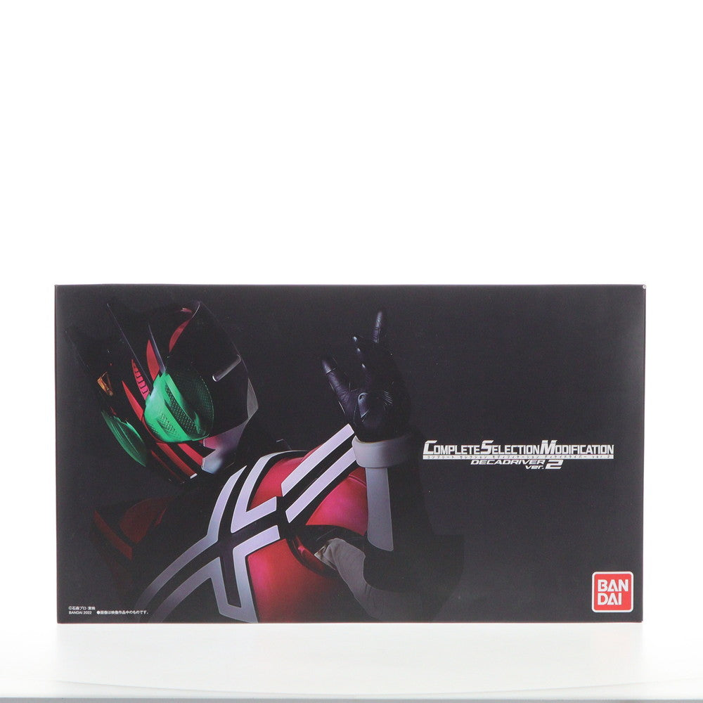 BANDAI 仮面ライダーディケイド コンプリート セレクション モディフィケ… 仮面ライダーディケイド コンプリート セレクション モディフィ