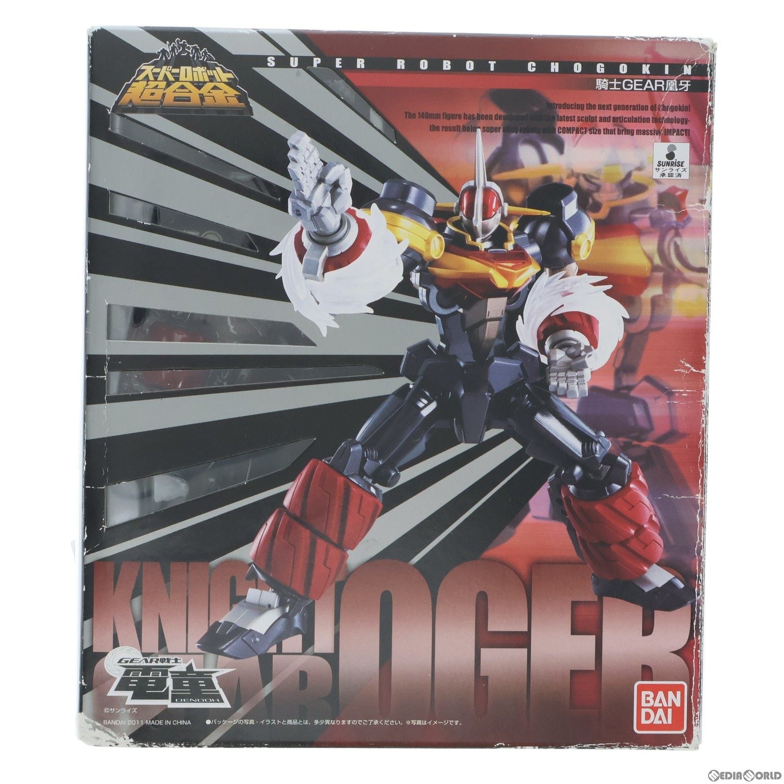 【中古即納】[TOY]スーパーロボット超合金 騎士GEAR 凰牙(ナイトギアオウガ) GEAR戦士電童(ギアファイターでんどう) 完成トイ  バンダイ(20110325)