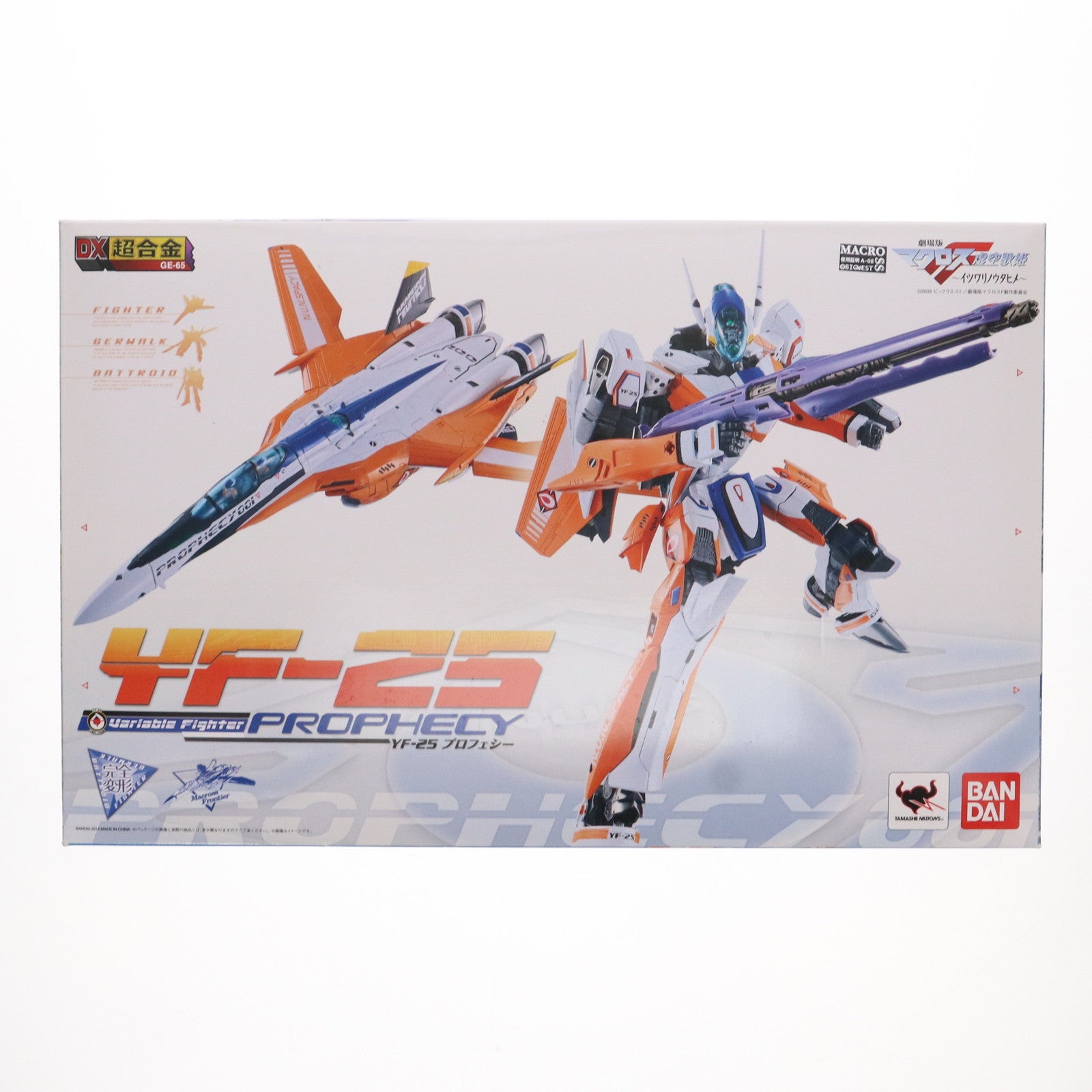 中古即納】[TOY]DX超合金 YF-25 プロフェシー 劇場版マクロスF(フロンティア) 虚空歌姫～イツワリノウタヒメ～ 完成トイ バンダイ