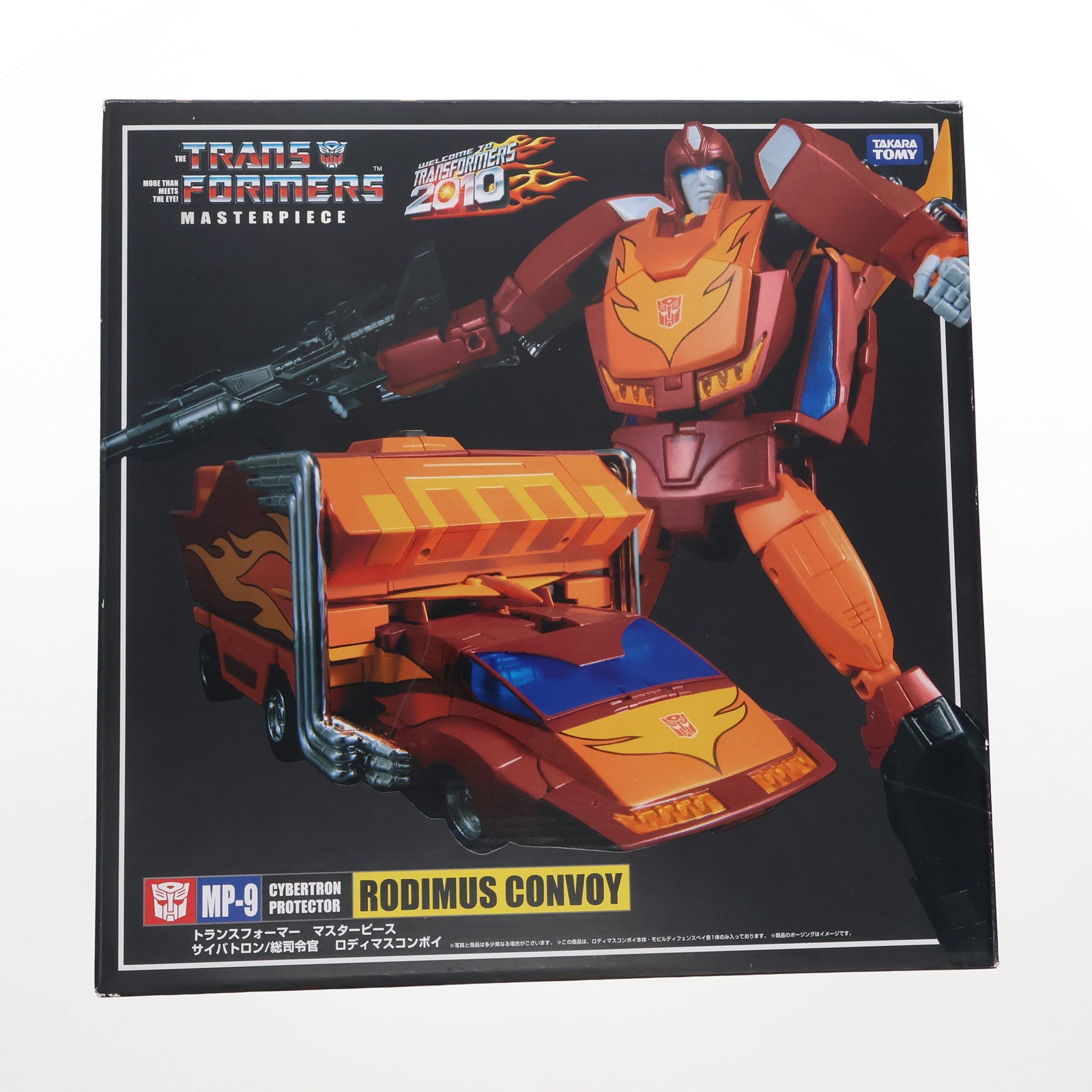 【中古即納】[TOY] トランスフォーマー マスターピース MP-9 ロディマスコンボイ 戦え!超ロボット生命体トランスフォーマー2010 完成トイ  タカラトミー(20110923)