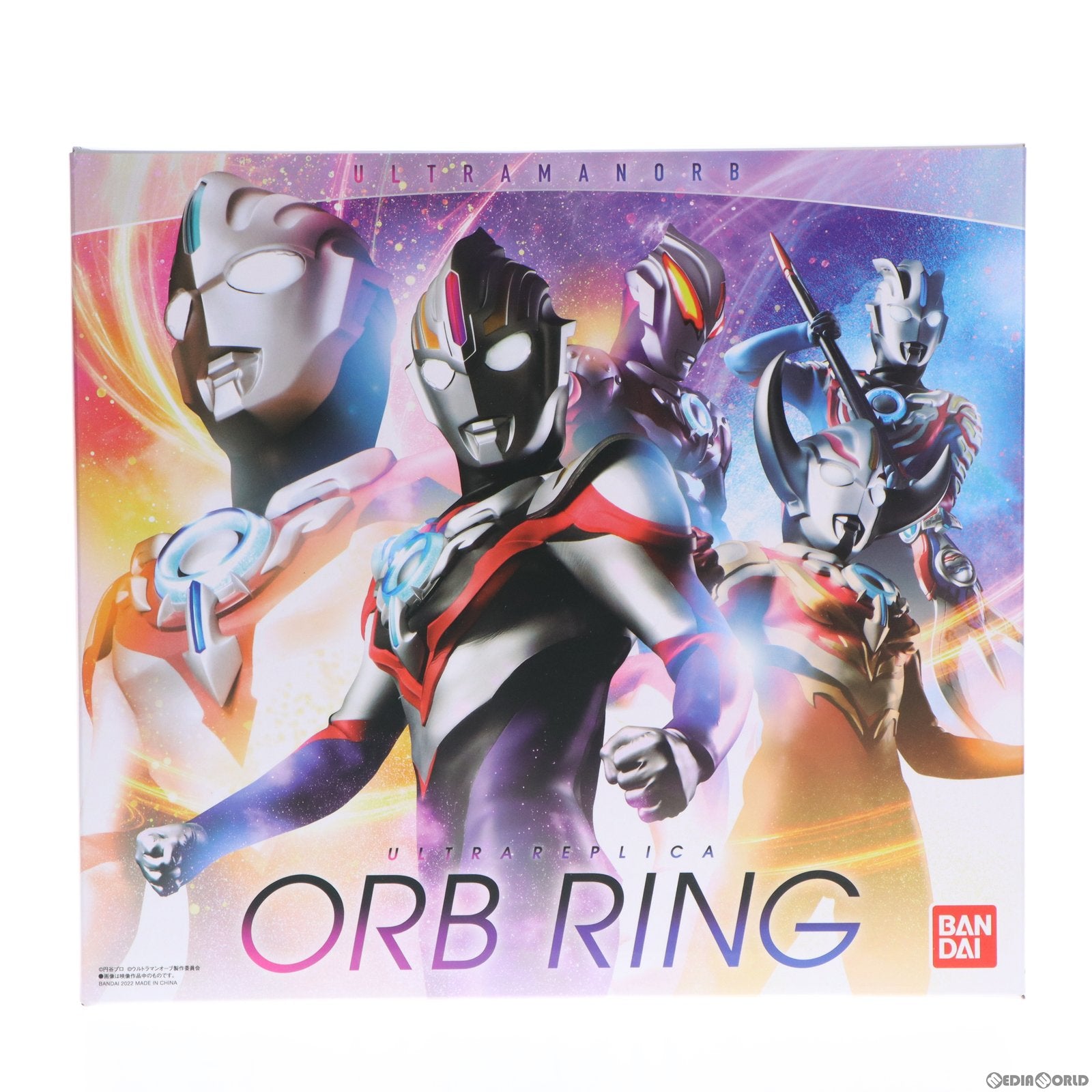 【中古即納】[TOY]プレミアムバンダイ限定 ULTRA REPLICA(ウルトラレプリカ) オーブリング ウルトラマンオーブ 完成トイ  バンダイ(20220228)