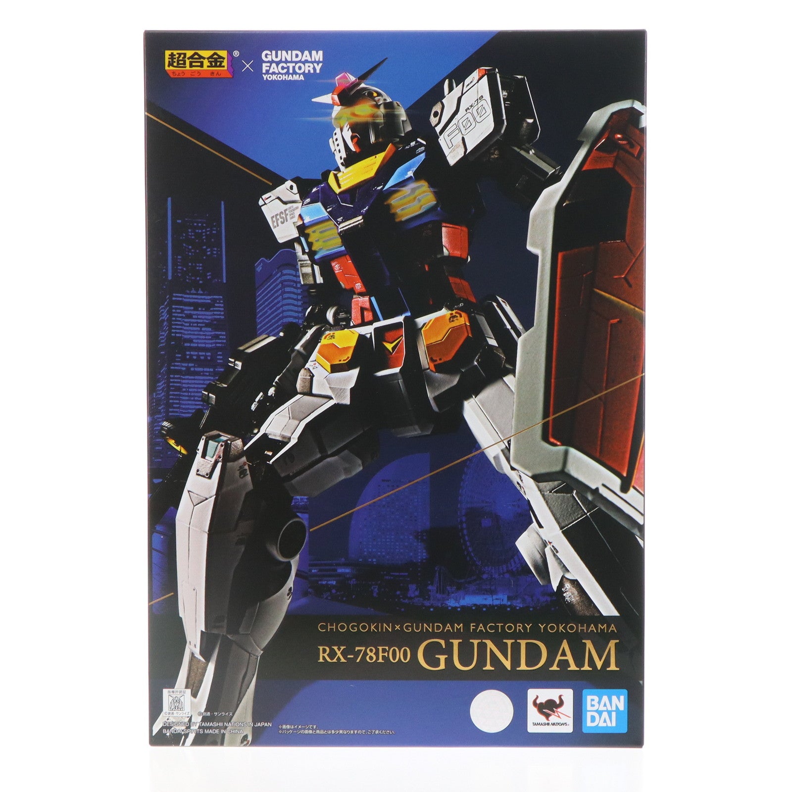 中古即納】[TOY]超合金×GUNDAM FACTORY YOKOHAMA RX-78F00 GUNDAM 機動戦士ガンダム 完成トイ GUNDAM  FACTORY YOKOHAMA&プレミアムバンダイ限定 バンダイスピリッツ