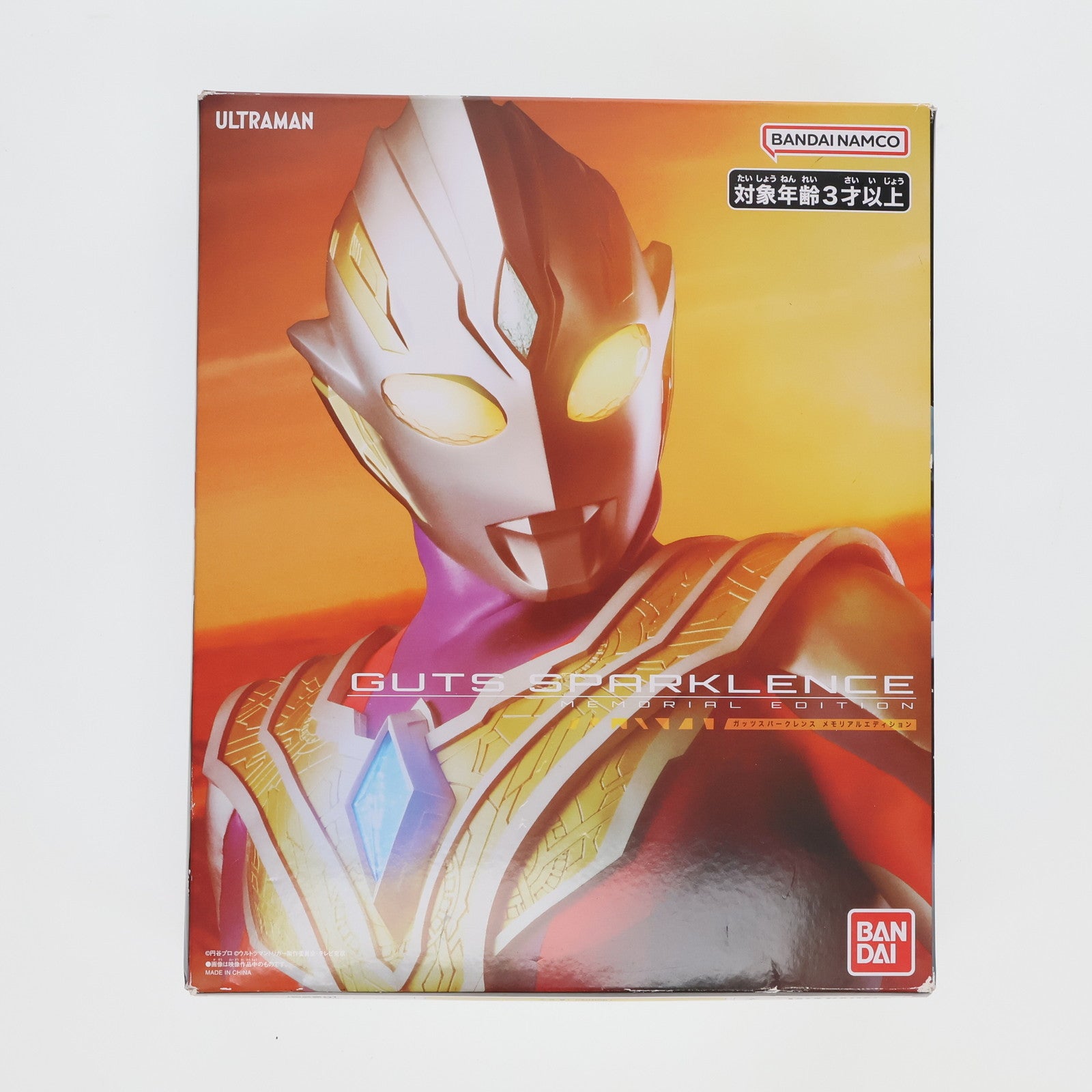 【中古即納】[TOY] プレミアムバンダイ限定 ガッツスパークレンス MEMORIAL EDITION ウルトラマントリガー 完成トイ  バンダイ(20240226)