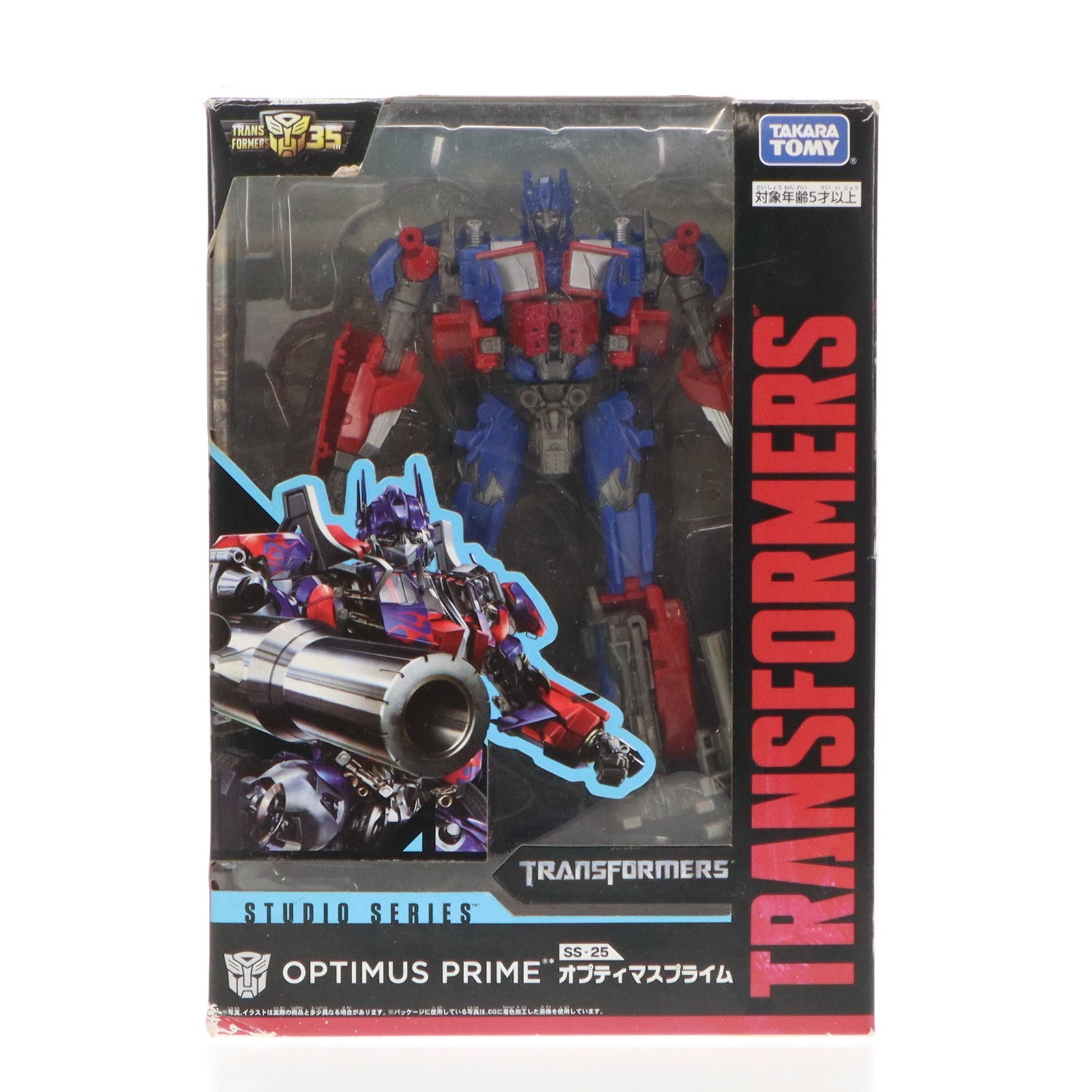 【中古即納】[TOY] トランスフォーマー スタジオシリーズ SS-25 オプティマスプライム 完成トイ タカラトミー(20190321)