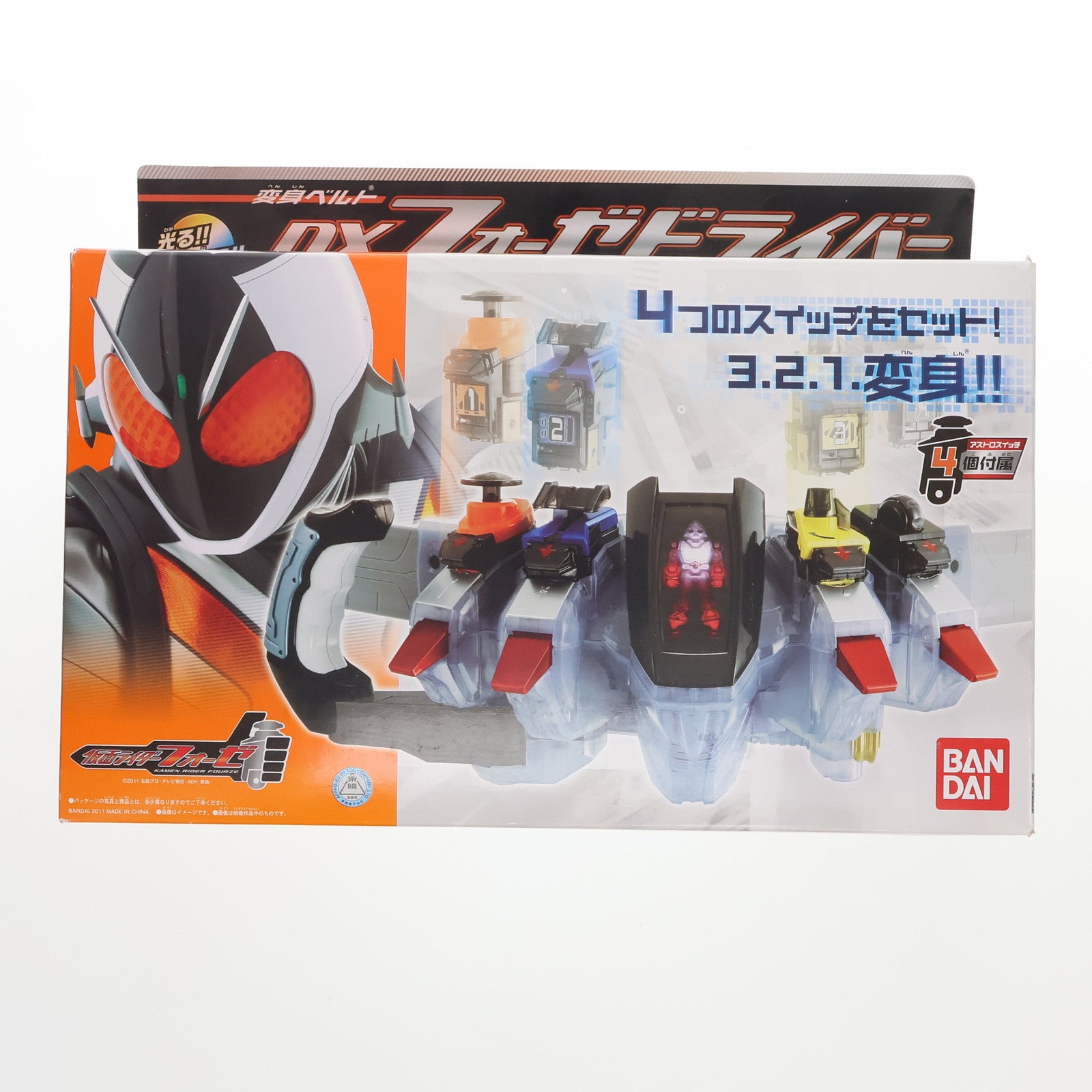 仮面ライダー DX 変身ベルト フォーゼドライバー オーズドライバー バースドライバー メテオギャラクシー 何気なし アストロスイッチ