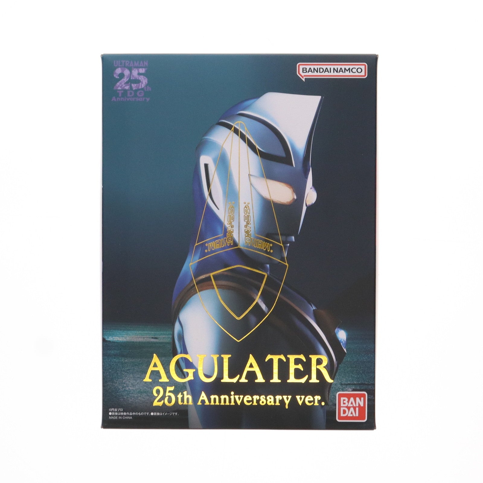 【中古即納】[TOY] プレミアムバンダイ限定 ULTRA REPLICA(ウルトラレプリカ) アグレイター 25th Anniversary  ver. ウルトラマンガイア 完成トイ バンダイ(20240131)