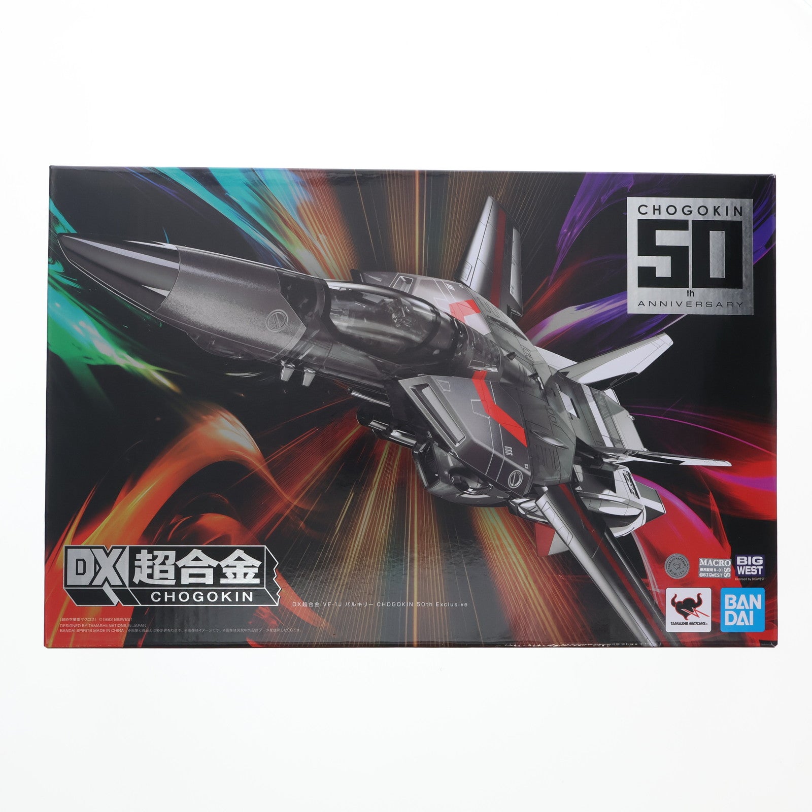 DX 超合金 VF-1J バルキリー CHOGOKIN 50th