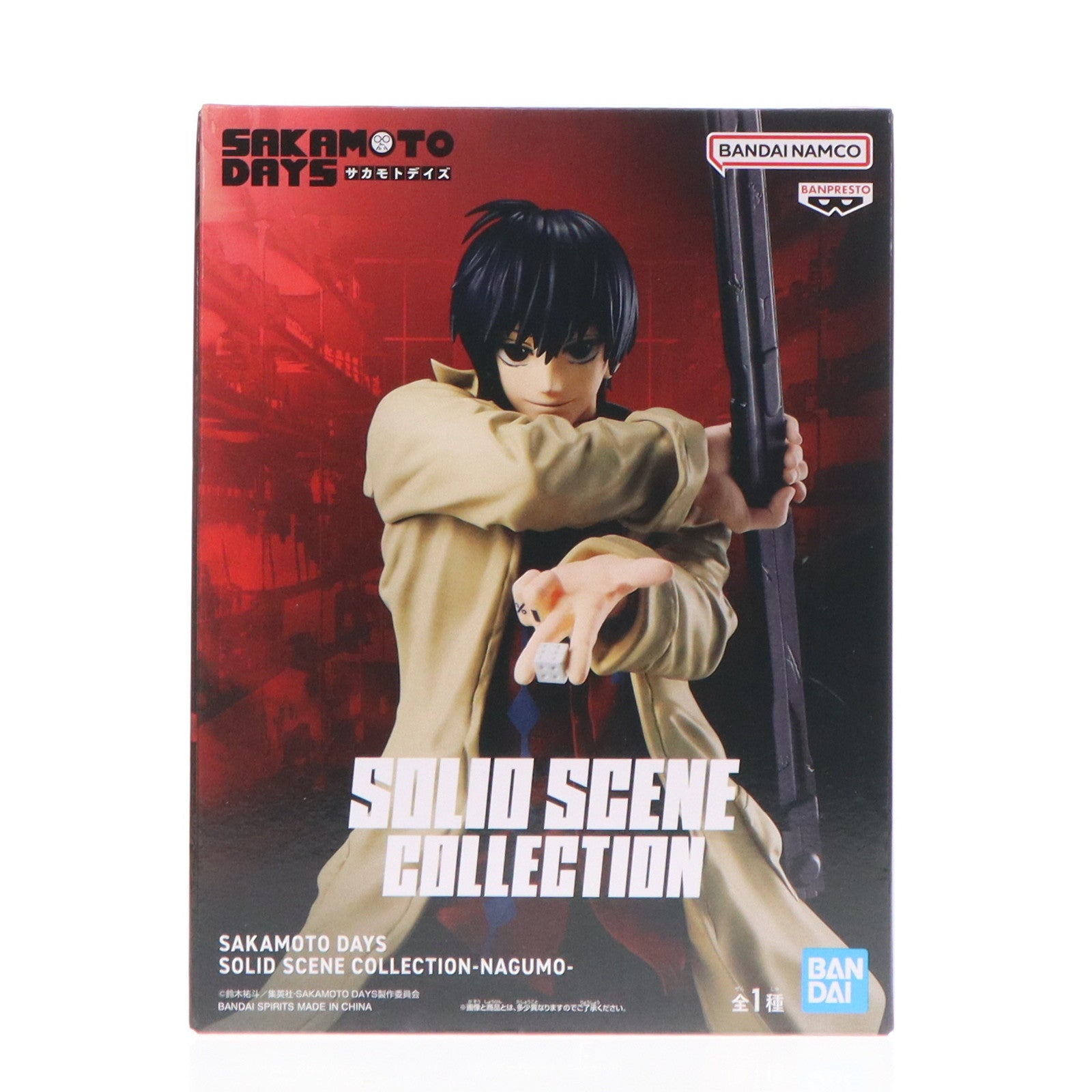 サカモトデイズ 南雲 SOLID SCENE COLLECTION フィギュア Amazon | 南雲 フィギュア サカモトデイズ SAKAMOTO DAYS SOLID