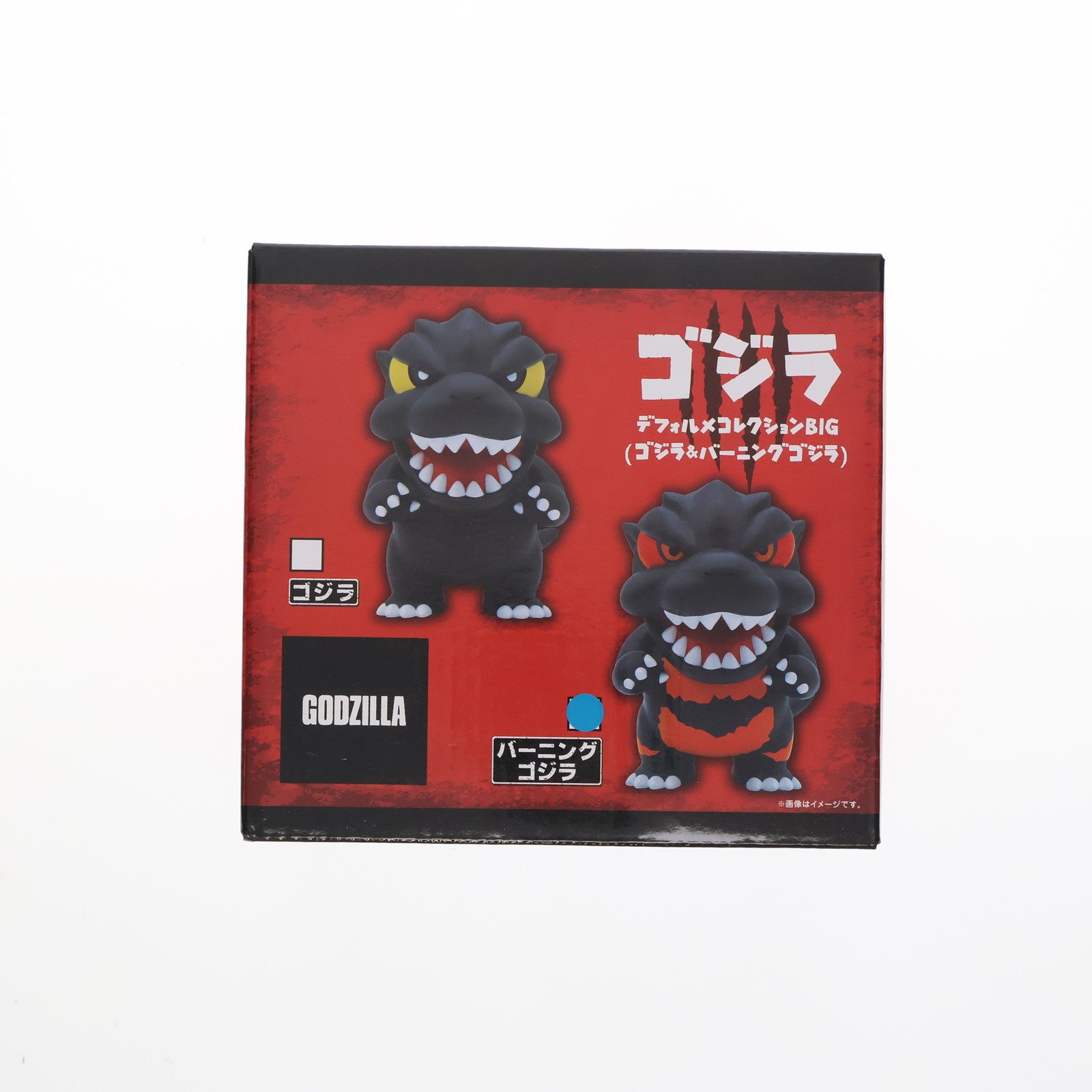 ゴジラ デフォルコレクションBIG ゴジラ バーニングゴジラ 8体セット ゴジラ】 デフォルメコレクションBIG ゴジラ＆バーニングゴジラ