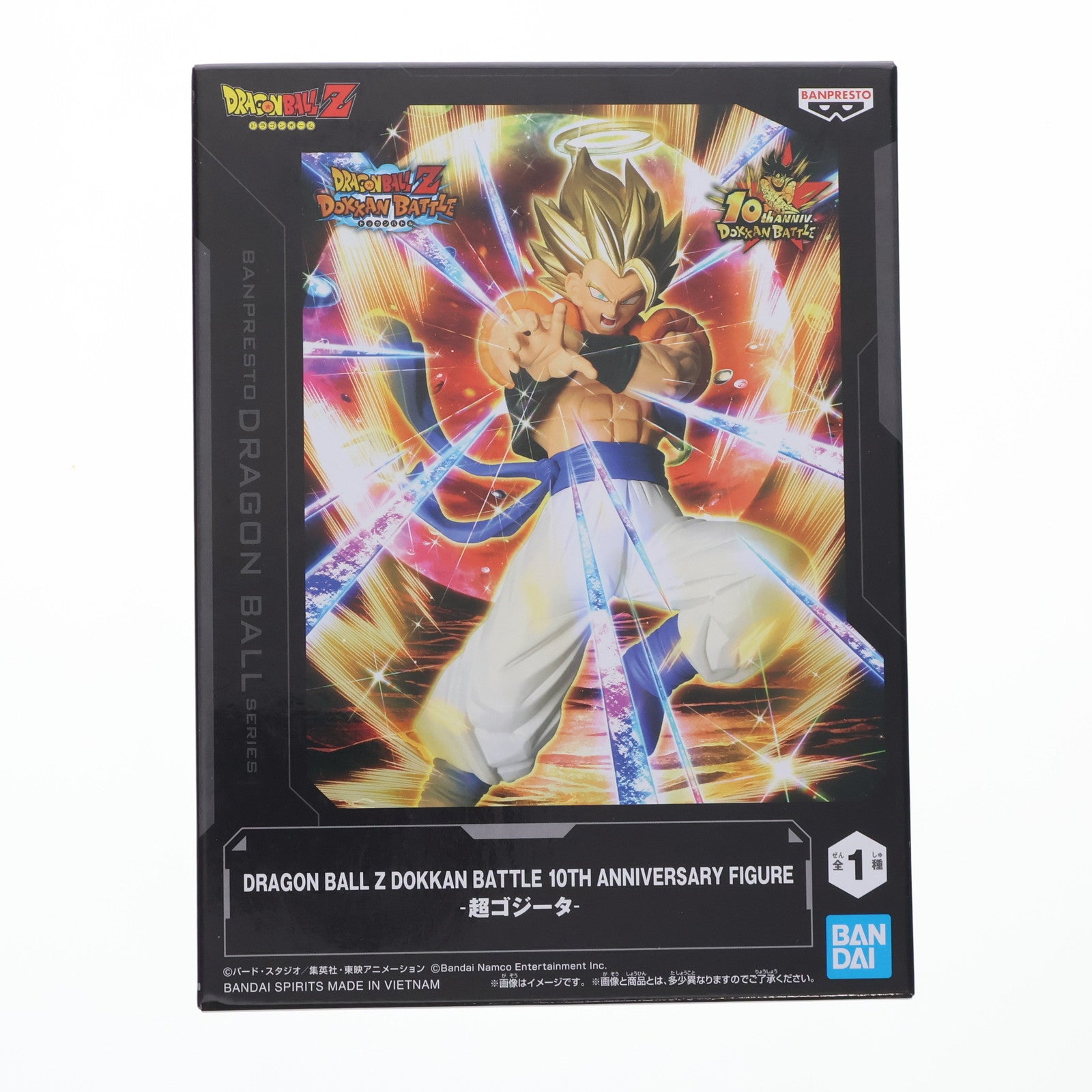 超レア品!!　超ドラゴンボールＺパチンコ 超レア品!! 超ドラゴンボールZパチンコ