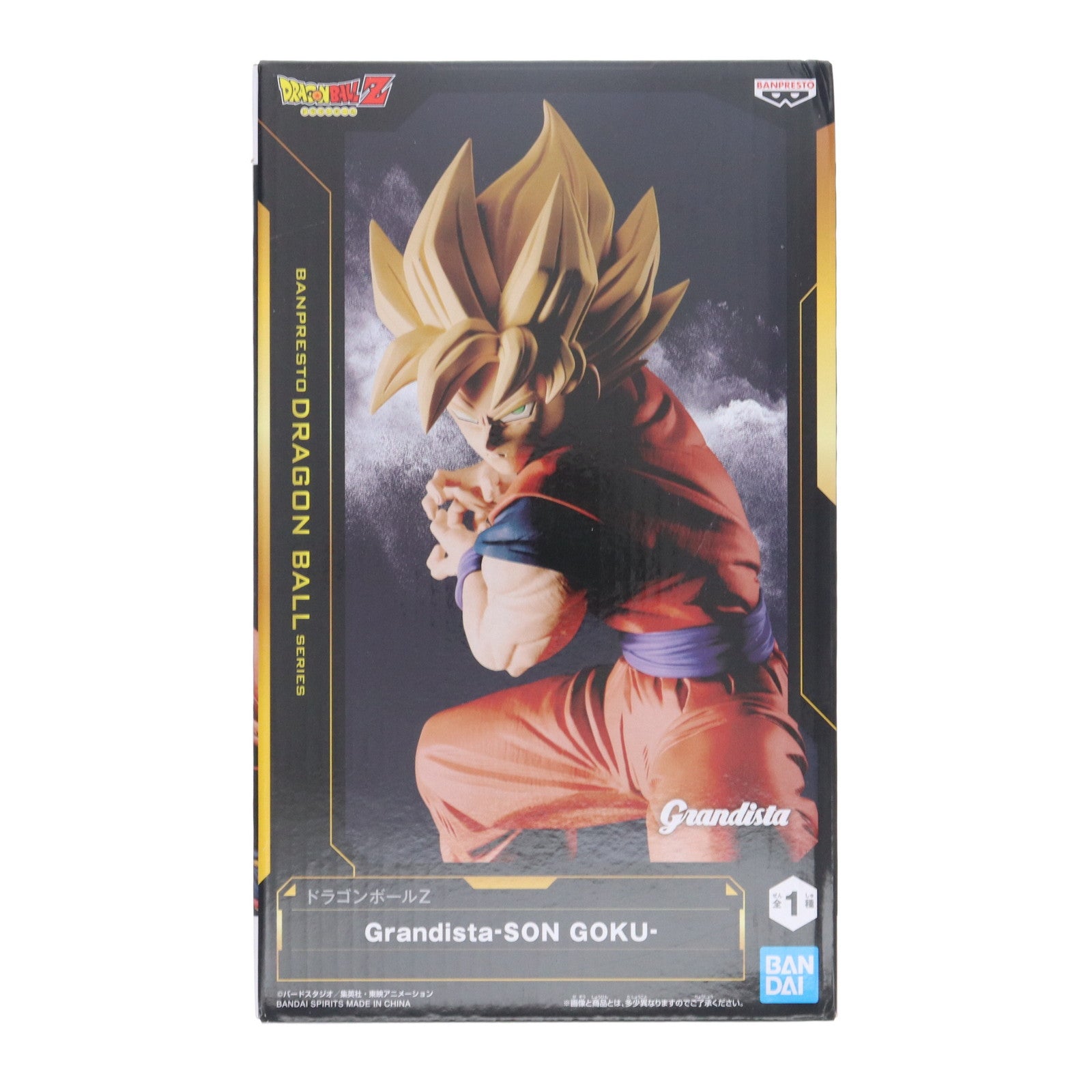 中古即納】[FIG]超サイヤ人孫悟空 ドラゴンボールZ Grandista