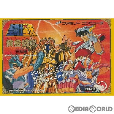 FC 聖闘士星矢 黄金伝説完結編箱付き✩.*˚【良品】ファミコンソフト Yahoo!オークション - ファミコンソフト 聖闘士星矢黄金伝説と聖