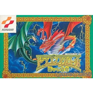 中古即納】[お得品][表紙説明書なし][FC]ドラゴンスクロール 甦りし魔竜