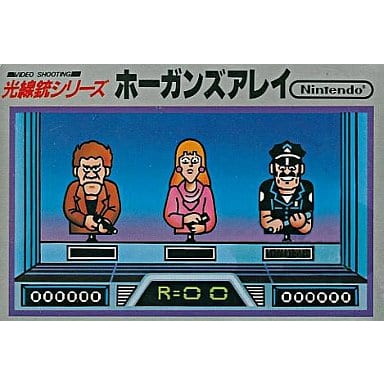 中古即納】[お得品][表紙説明書なし][FC]Hogan's Alley(ホーガン