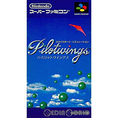 SFC]パイロットウィングス(Pilotwings)