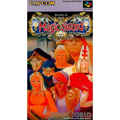 中古即納】[SFC]マジックソード(Magic Sword)