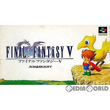 SFC]ファイナルファンタジーV(FINAL FANTASY V / FF5)