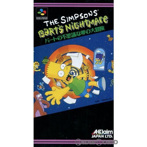 SFC]バートの不思議な夢の大冒険(The Simpsons: Bart's Nightmare)