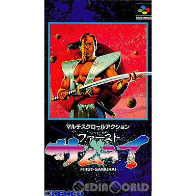 SFC]ファーストサムライ(First-Samurai)