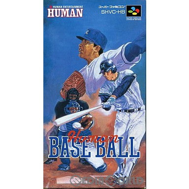 SFC]ヒューマンベースボール