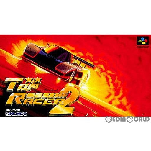 【中古即納】[箱説明書なし][SFC]トップレーサー2(TOP RACER 2)(19931222)