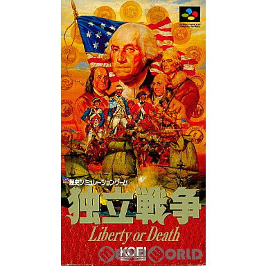 独立戦争 Liberty or Death【中古美品・SFC日本版】 / kinjoinfo