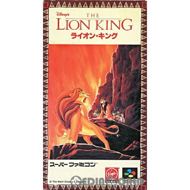 SFC]ライオン・キング(THE LION KING)