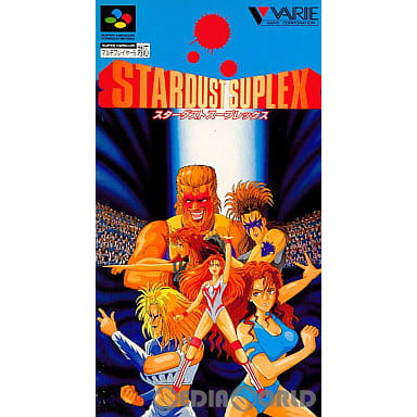 SFC]スターダストスープレックス(STARDUST SUPLEX)