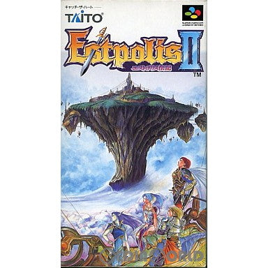 SFC]エストポリス伝記2(Estpolis II)