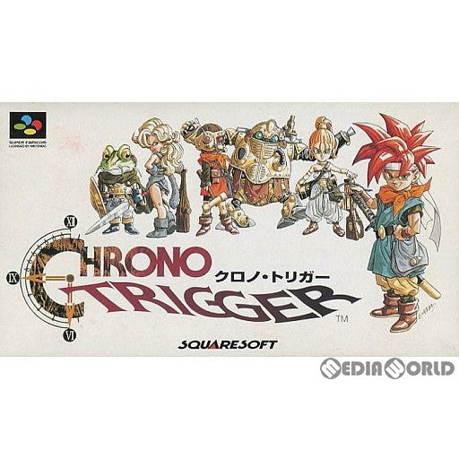 SFC]クロノ・トリガー(Chrono Trigger)