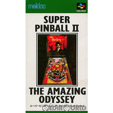 【中古即納】[SFC]スーパーピンボールII ザ・アメージングオデッセイ(Super Pinball II: The Amazing  Odyssey)(19950317)
