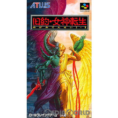 SFC 旧約・女神転生　攻略本セット　程度良好 旧約・女神転生必勝攻略法 (スーパーファミコン完璧攻略シリーズ