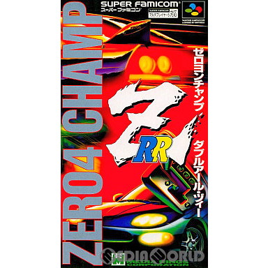 SFC]ゼロヨンチャンプRR-Z(ZERO4 CHAMP RRZ)