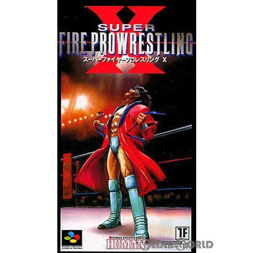 SFC]スーパーファイヤープロレスリングX(SUPER FIRE PROWRESTLING X)