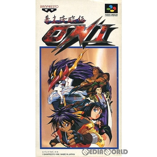 SFC]幕末降臨伝 ONI