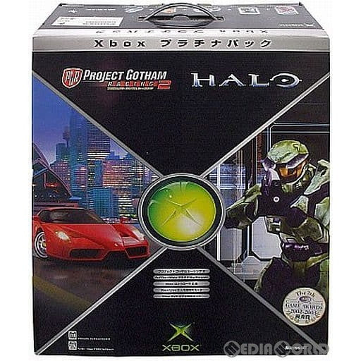 Xbox](本体)Xbox プラチナパック(R60-00034)
