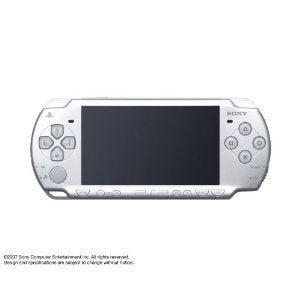 Sony PSP 2000 Ice Silver PSP-2000IS PlayStation portable Exc